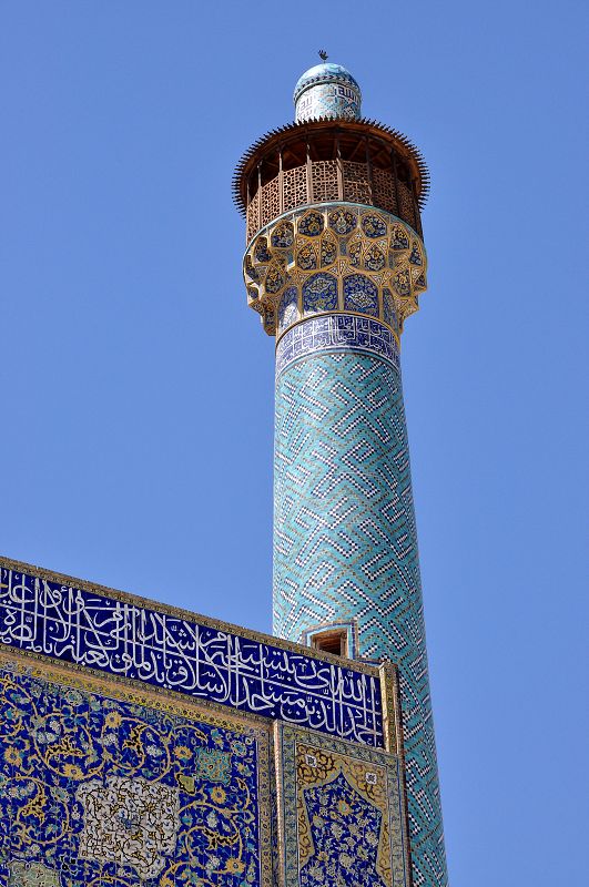 Esfahan